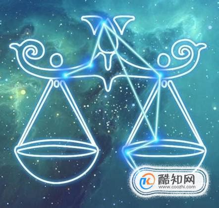 星座 五行|十二星座的五行属性